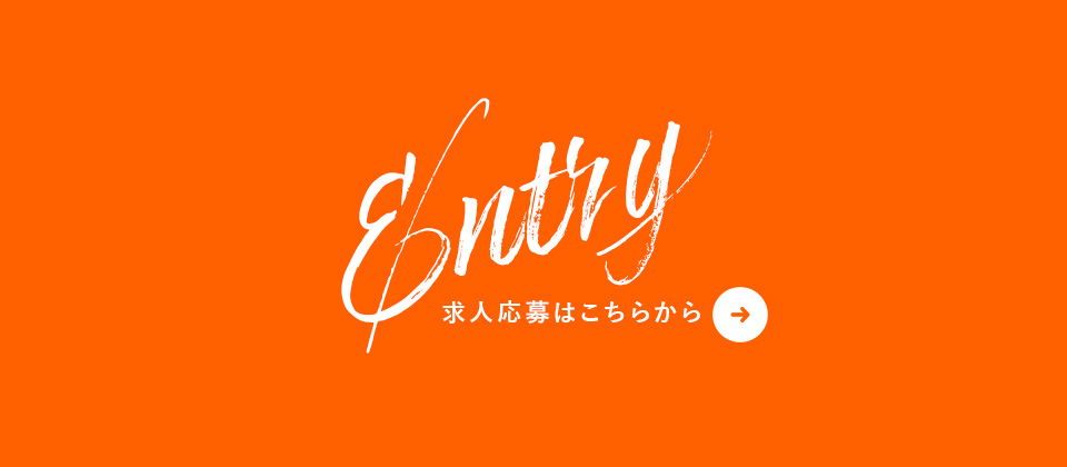 _lp_entry_bnr_off